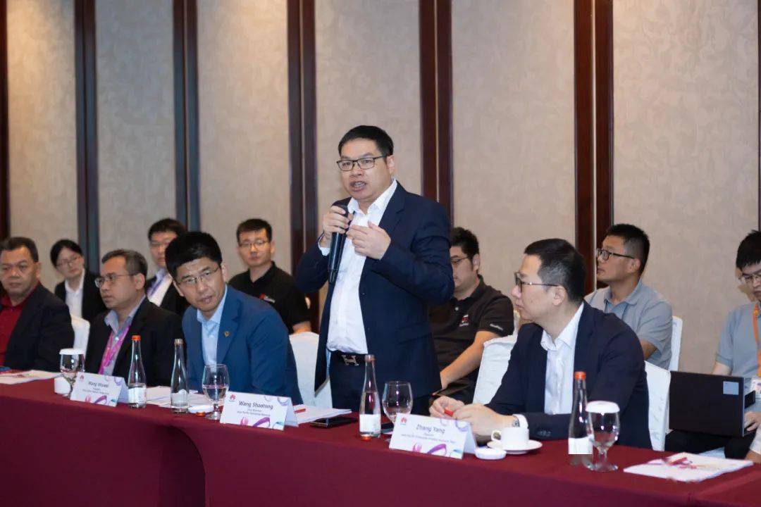 hns 2023 | 华为数通金融圆桌成功举办,释放金融数字生产力_网络_银行