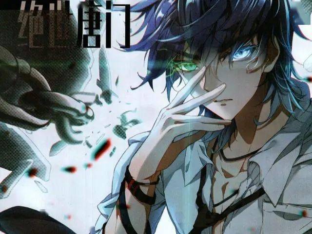 霍雨浩真让人恶心,把自己活成了唐三,万一戴莹是个海王呢?