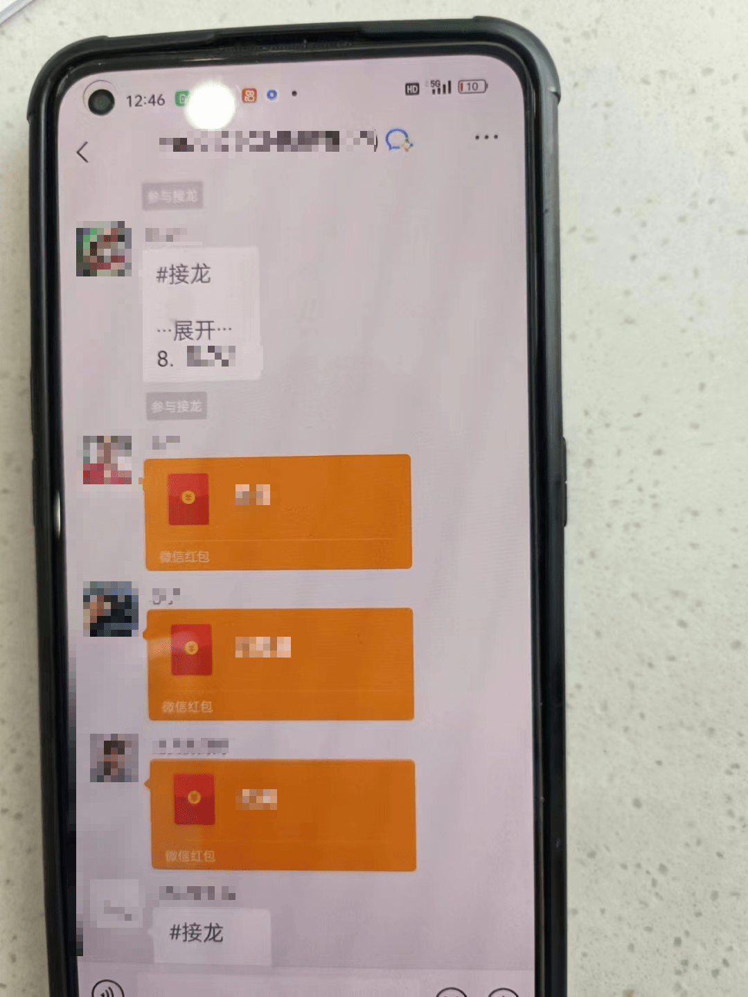 扣通联钱支付银行卡怎么解绑_扣通联钱支付银行卡怎么取消_银行卡被通联支付扣钱