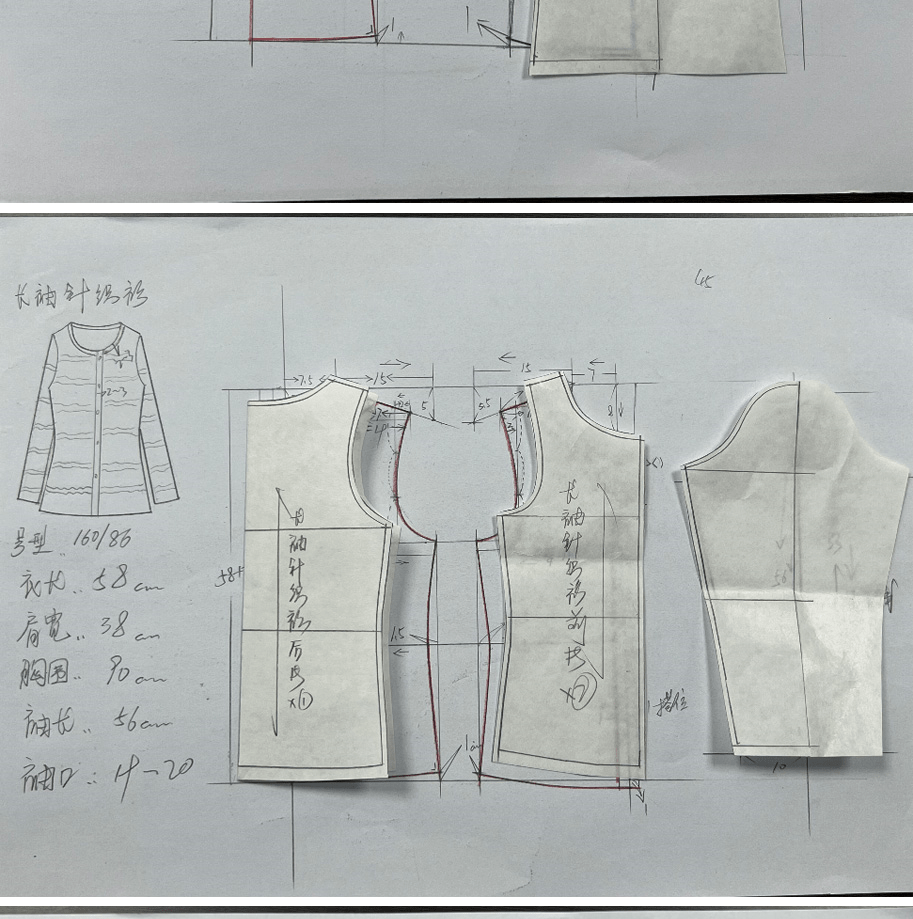 女装制版教程(女装制版教程百度云)