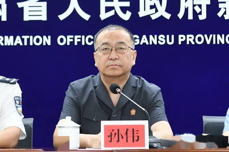 省法院执行局局长 曹澜平省司法厅二级巡视员 王永平省公安厅二级巡视