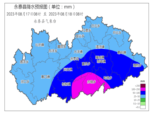 永泰县地图乡镇图片