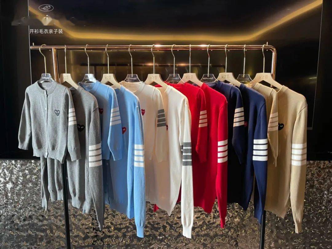 9元起!川久play&tb联名同款亲子开衫,初秋开衫!