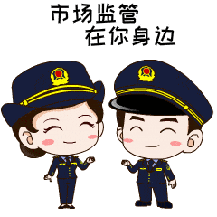看市场监管人如何在个体工商户服务中 "大显身手"!_发展_活动_比武