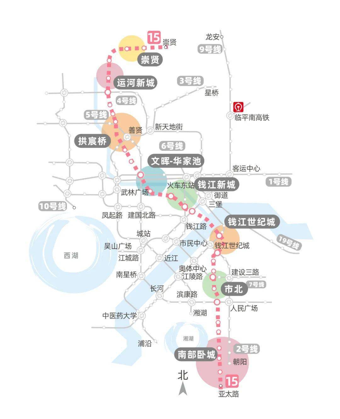 临平2条地铁传来好消息,最快11月开工!