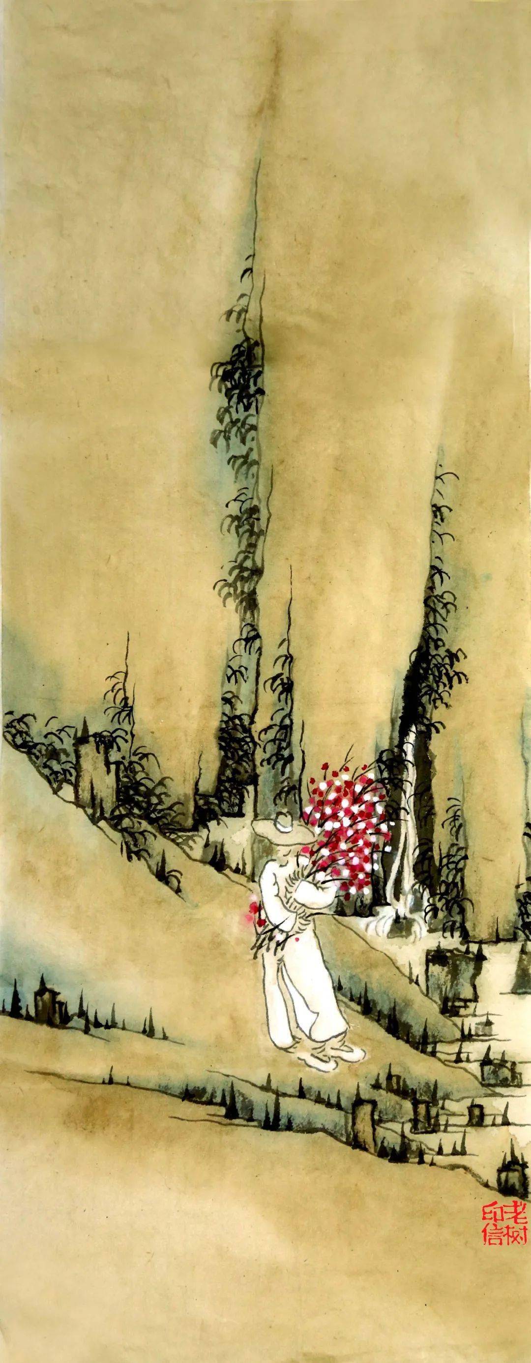 老树画画:青山在远,秋风欲狂,世间破事,去他个娘_平台_征稿_作品