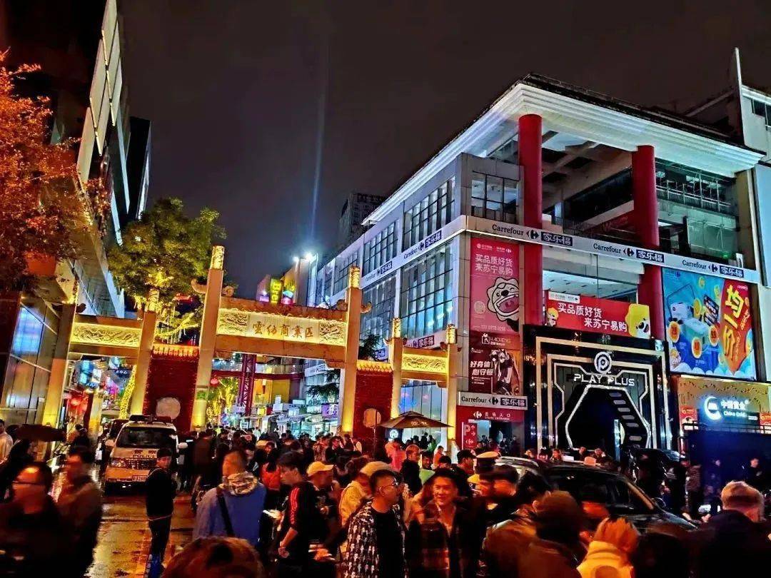 昆明夜生活新风尚：酒吧风华录