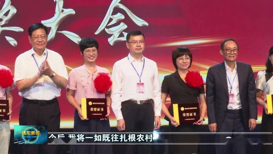 退出全屏视频加载失败,请刷新页面再试刷新视频详情本台记者 | 张树平