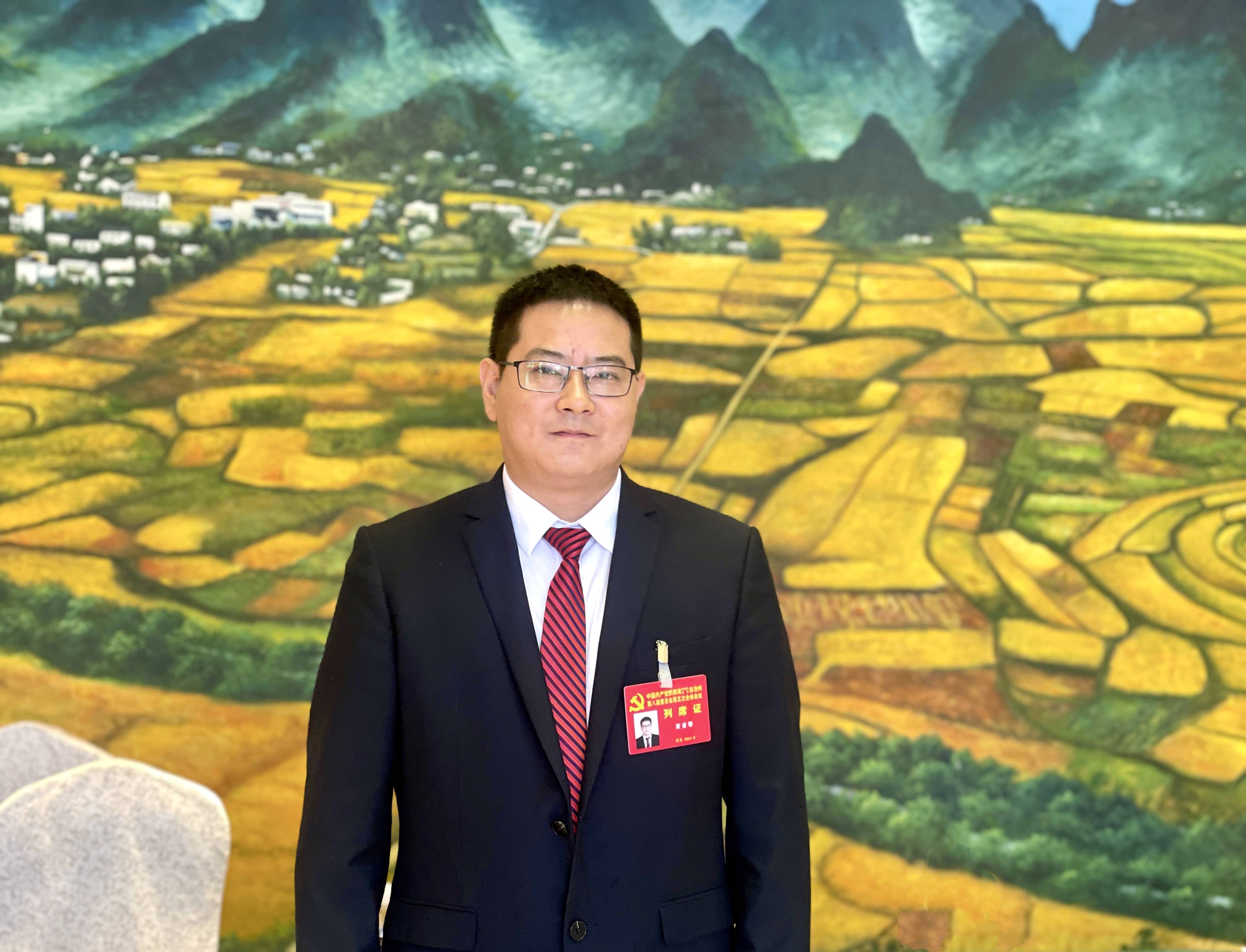 【黔西南州委八届五次全会·访谈】普安县高棉乡党委书记黄甫攀:产业
