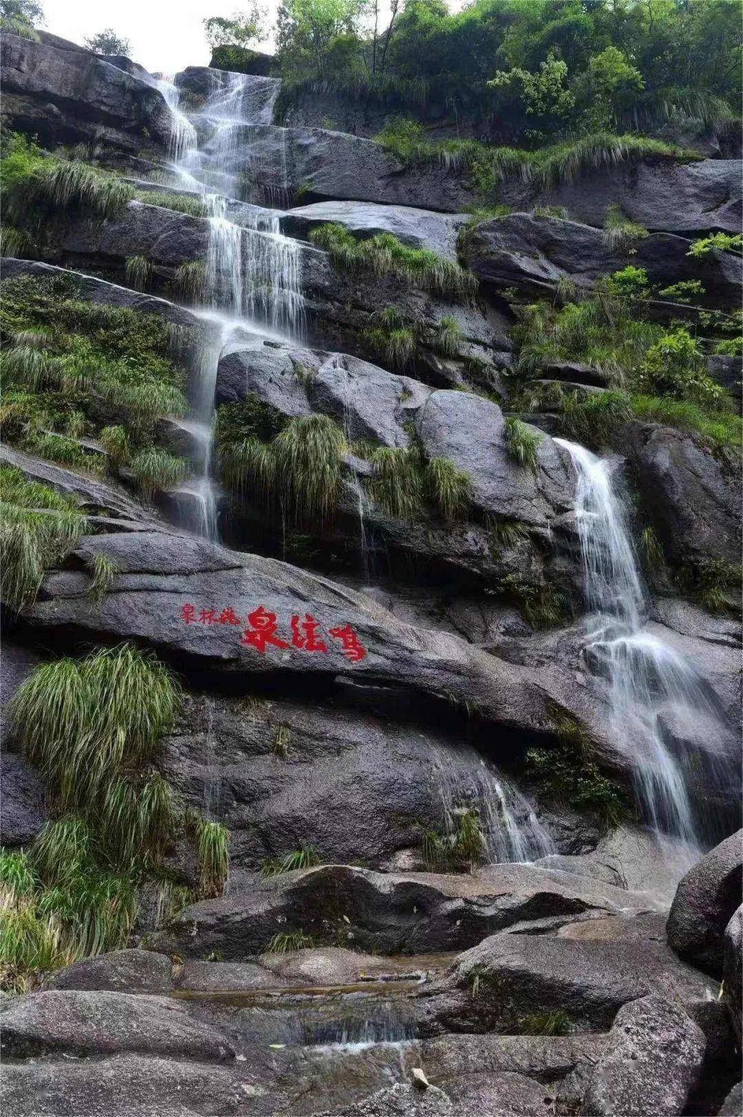 听说,李白游黄山时醉倒在此处_弦泉_大石_泉下
