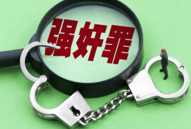 浙江伴郎惦记美丽新娘，强迫其发生性关系，最终引发悲剧
