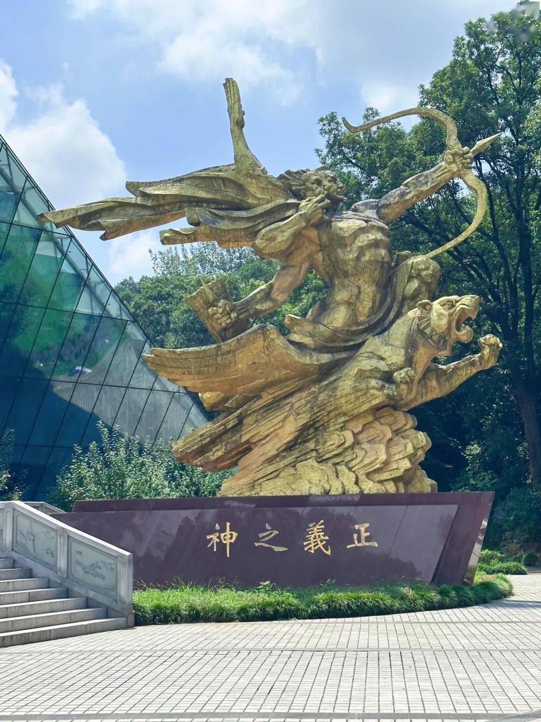 三国秣陵图片