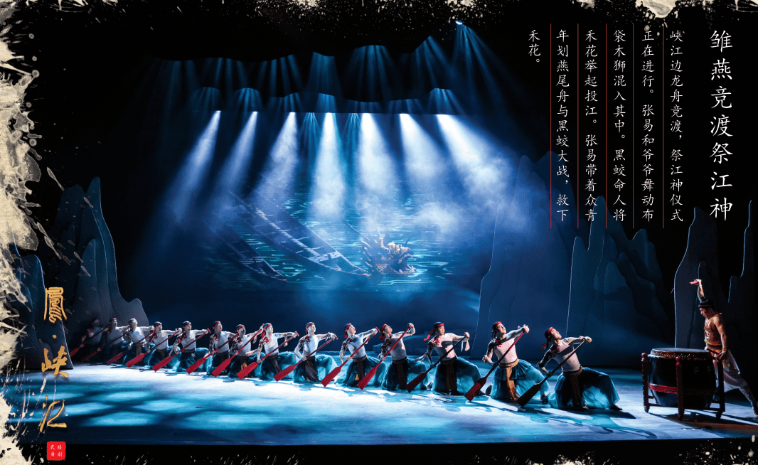 从"剧情"到"风情"