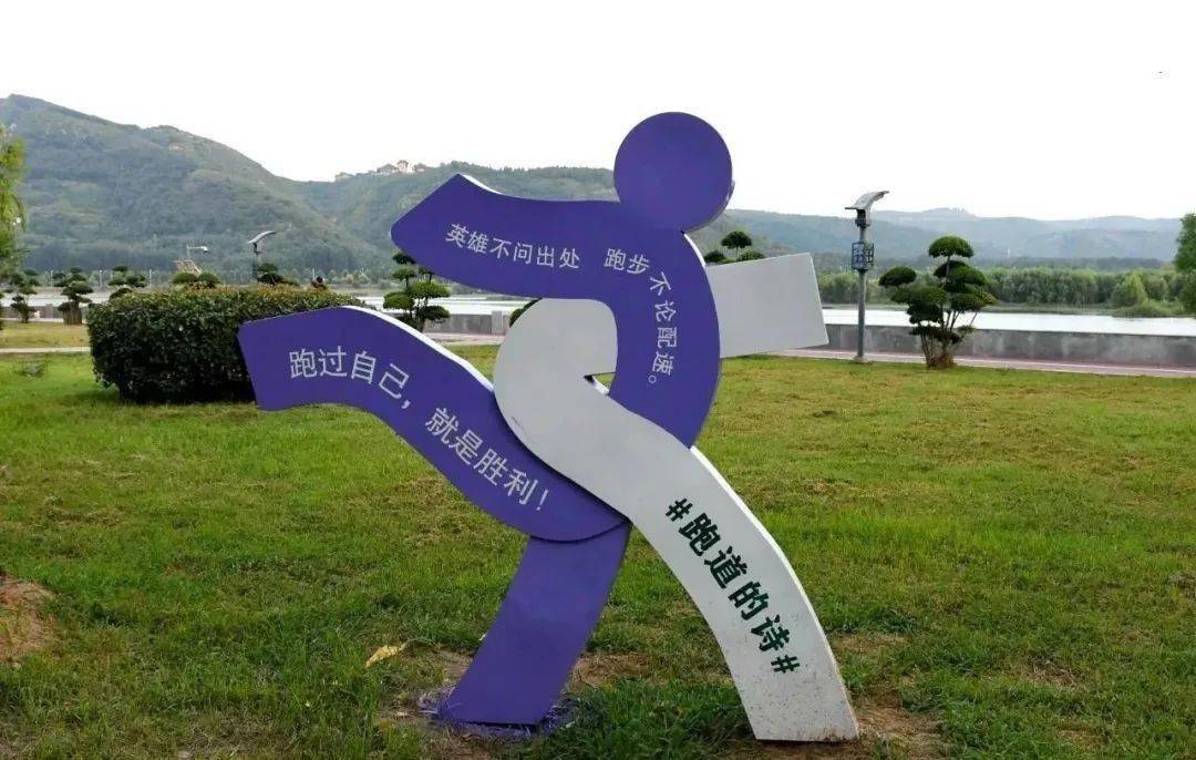 熏陶也让群众置身趣味文案中为公园增添了新色彩五颜六色,造型不一