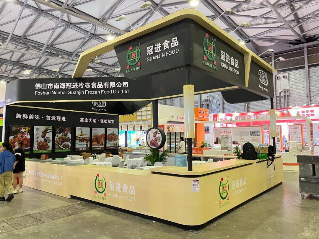 登记_展览会_观众