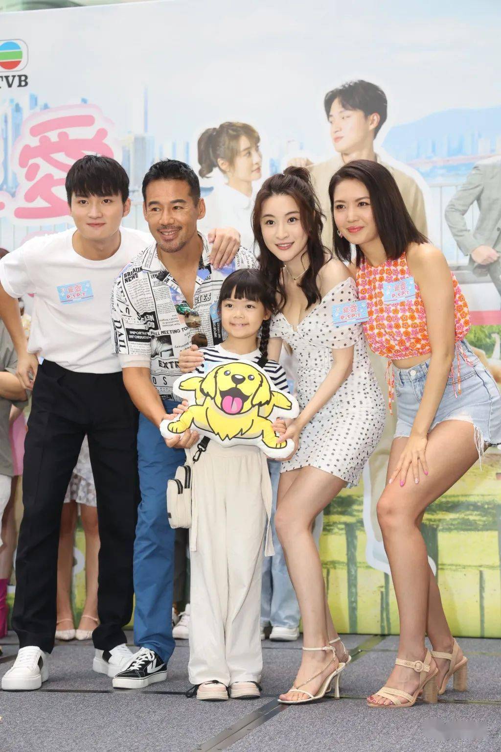 林夏薇(薇薇),周嘉洛,陈庭欣及徐荣,(21日)在商场