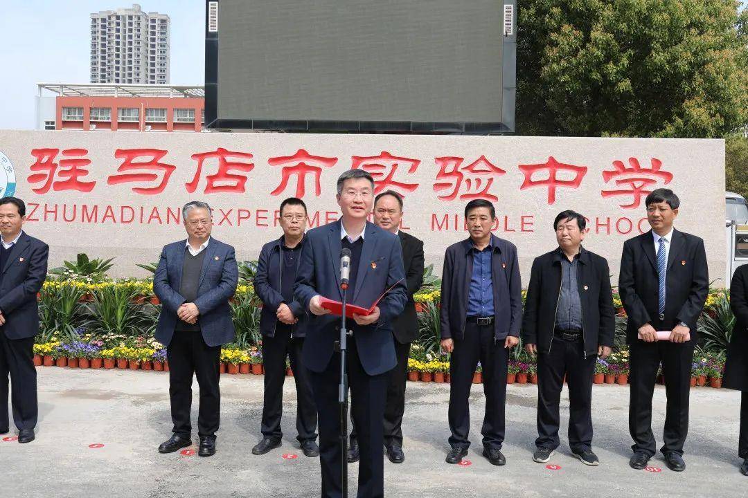 黄淮学院附属中学图片