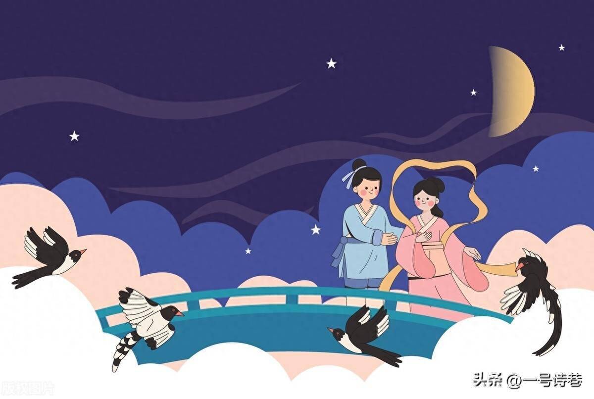 七夕:须配上元稹的这首诗,它才是最浪漫的告白_巫山_妻子_深情