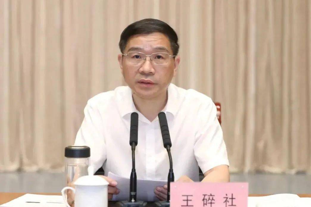 县委书记讲话今年以来,海盐全面贯彻落实党的二十大精神,忠实践行"八