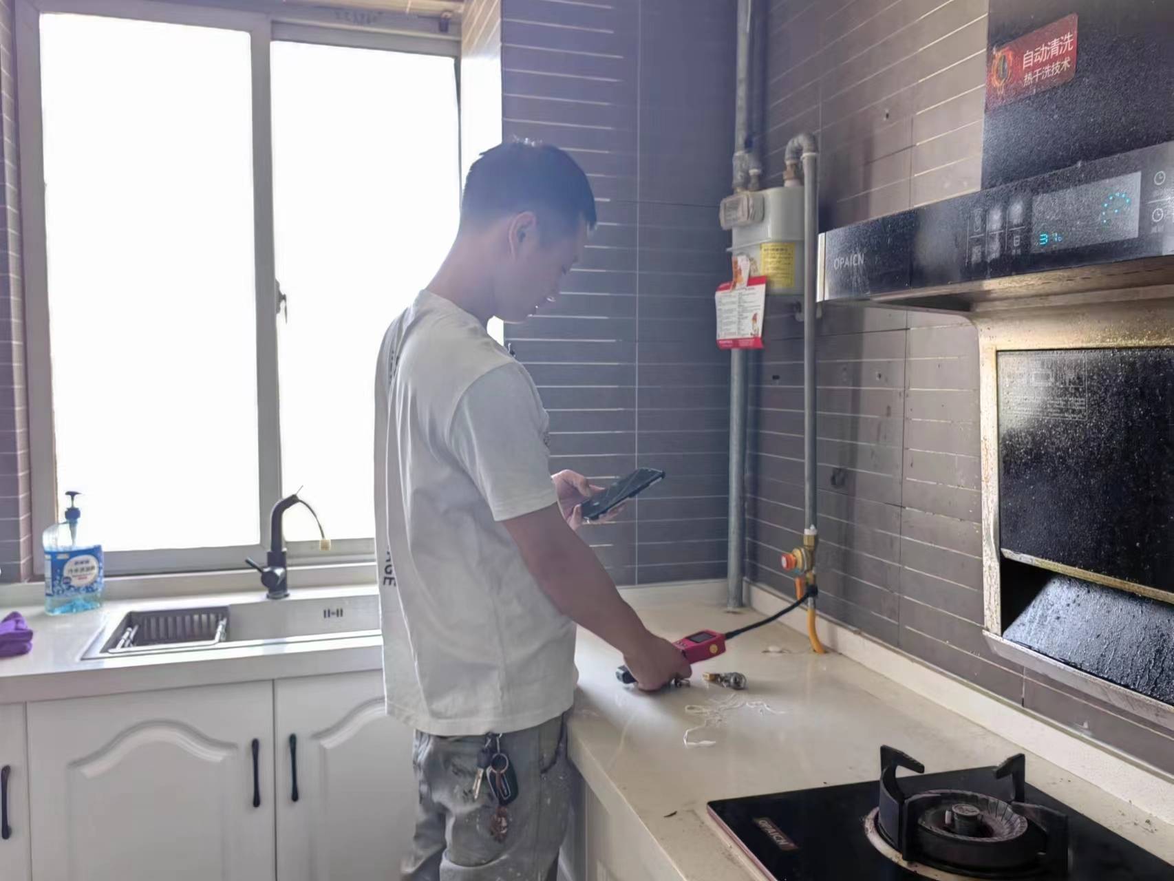 焦作市城管局获省住房和城乡建设厅表扬