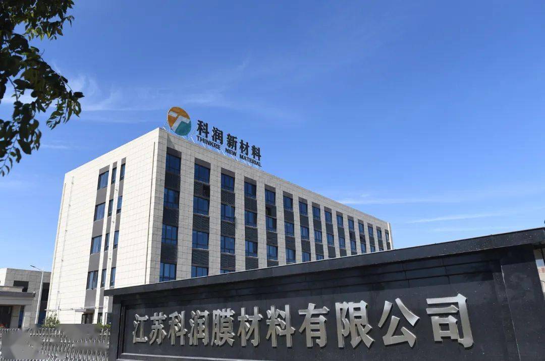 杨大伟,清华大学能源与动力系博士,高级工程师,江苏省产业教授,兼任