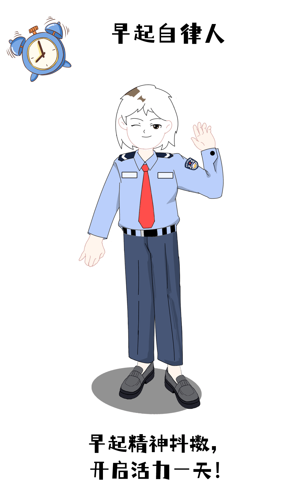 瞌睡虫★|/从暑期状态中转变过来吧滑动图片接下来请动动手指(海南