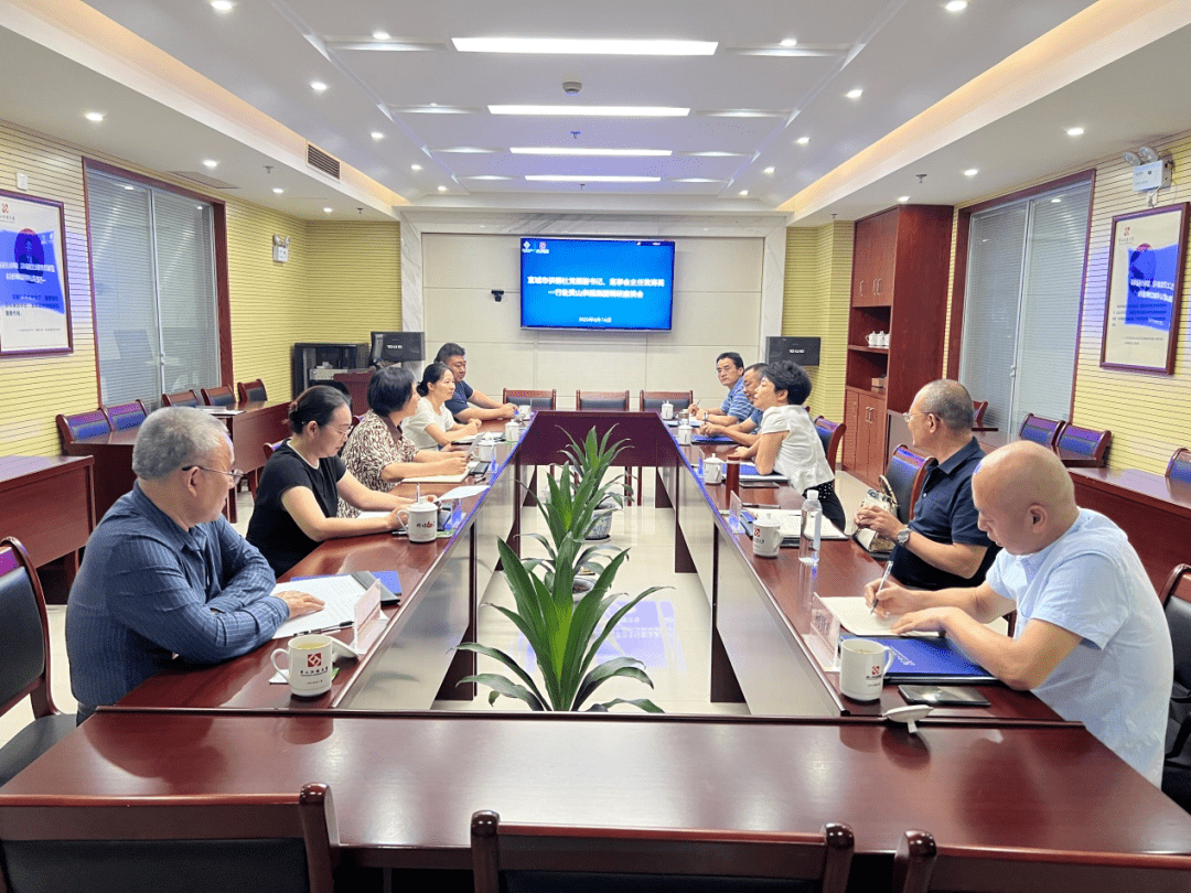 近日,宣城市供销社监事会主任黄涛英一行来黄考察黄山市供销社综合