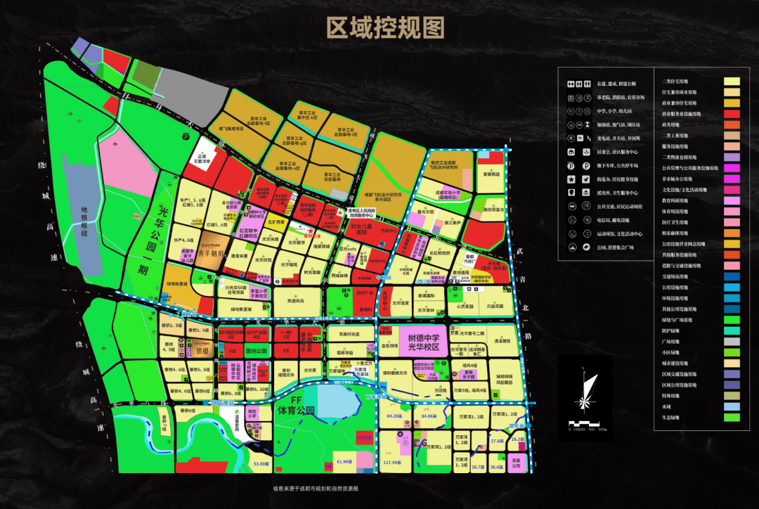 成都市青羊新城规划图图片