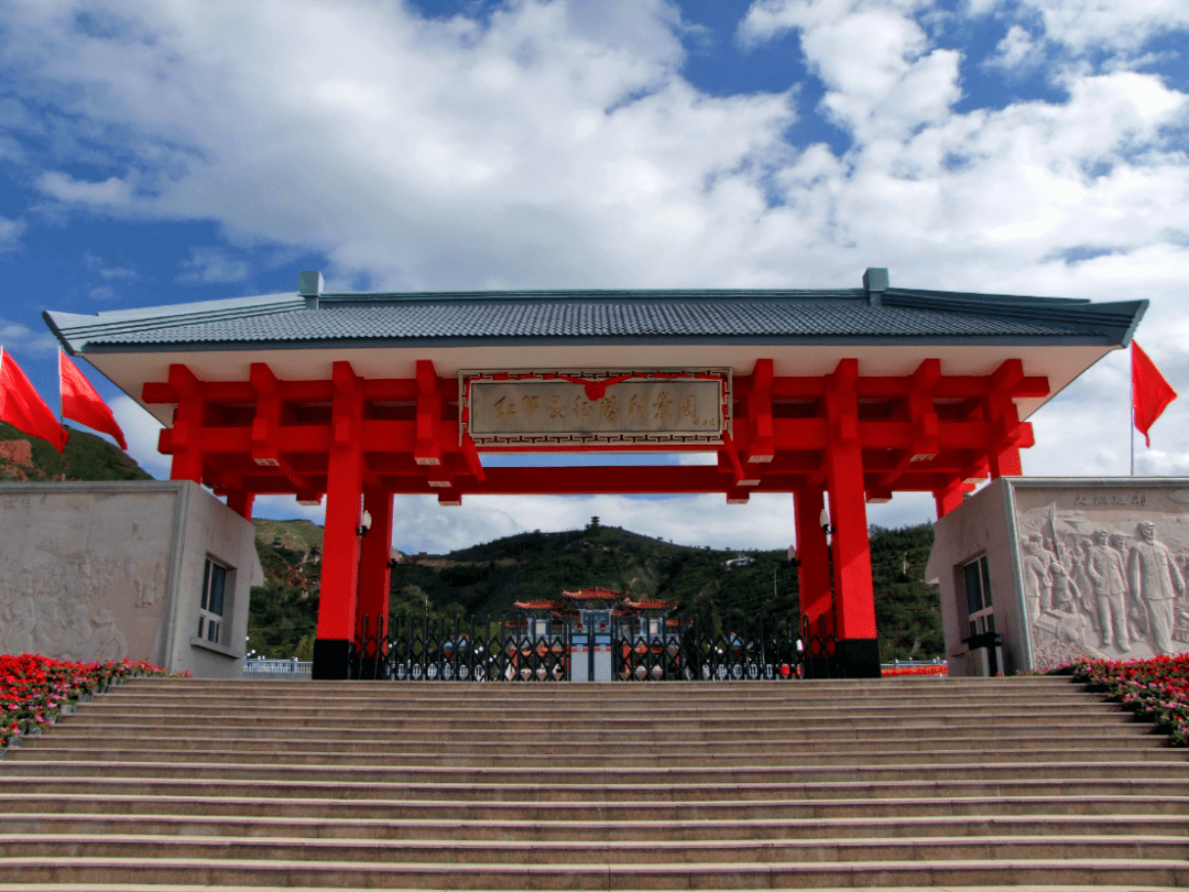 重磅新闻:第八届甘肃61会宁红色旅游文化节即将举办_活动_会师_发展