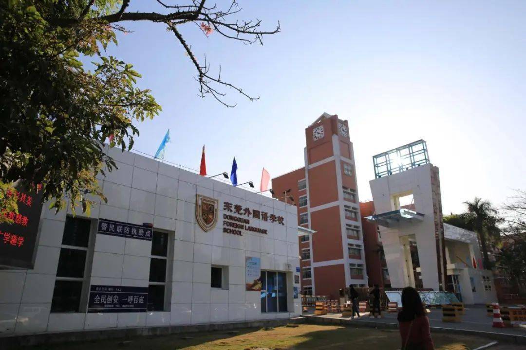 东华初级中学军训时间_东莞初中军训安排_东莞市东华初级中学