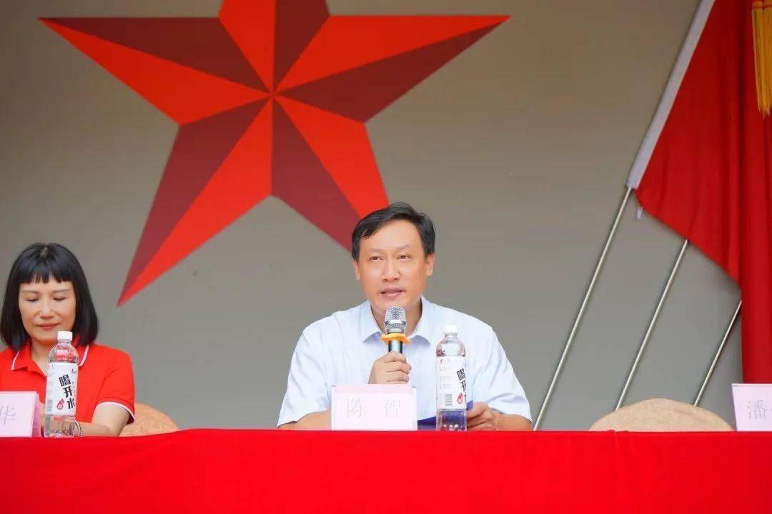 广州市海珠外国语实验中学陈智副校长作《青春梦想 沙场点兵》主题