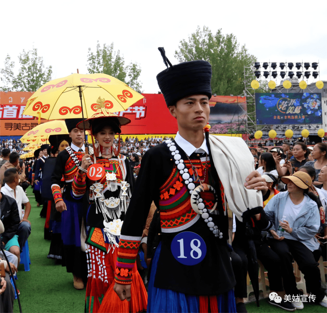美姑县非遗节彝族传统选美冠军出炉了!_选手_金鹰_民族