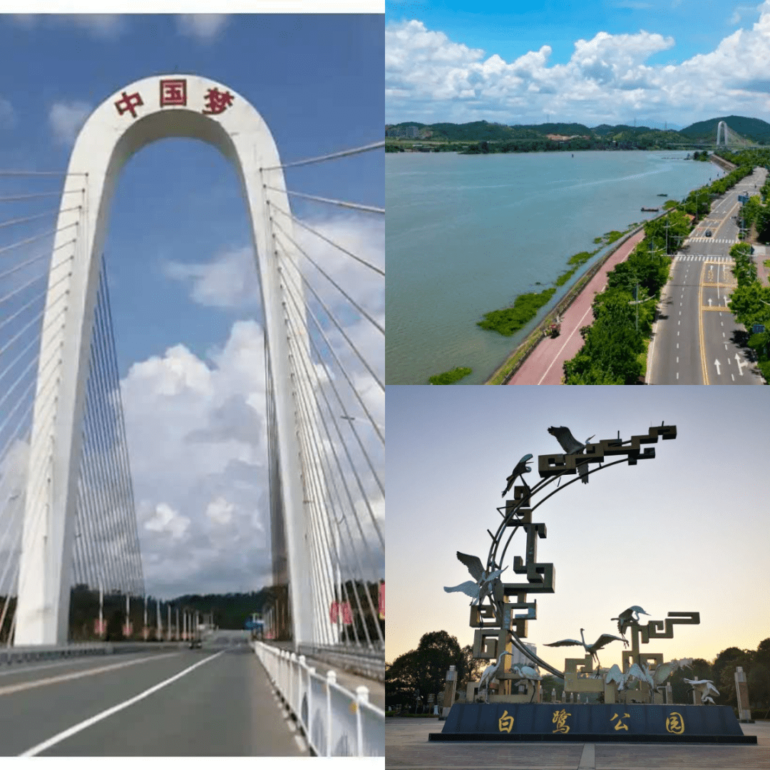 【赛事预告】2023年广西"全民健身日"防城港市全民健身系列活动暨"迎