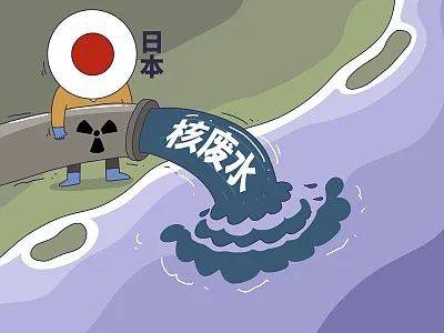 明天,日本核污水排海,进口海鲜还能吃吗?_核污染_韩国政府_处置