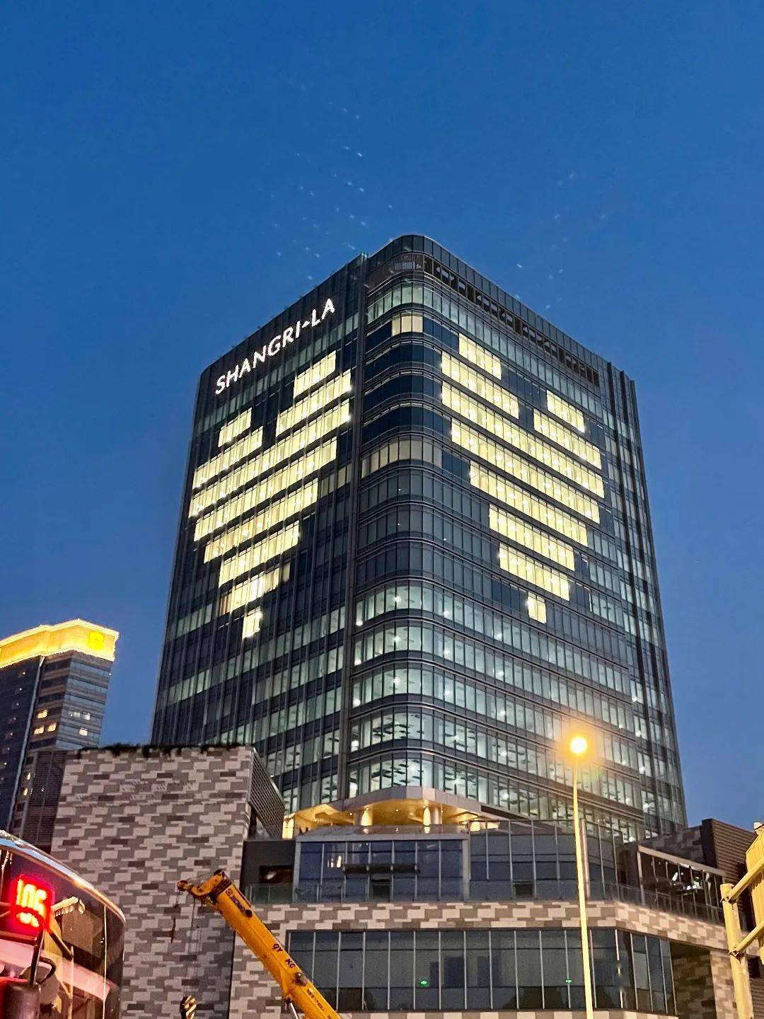 香格里拉中心七夕亮灯!_福州_活动_笔记