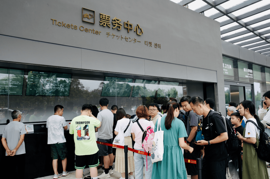 关于北京大学口腔医院