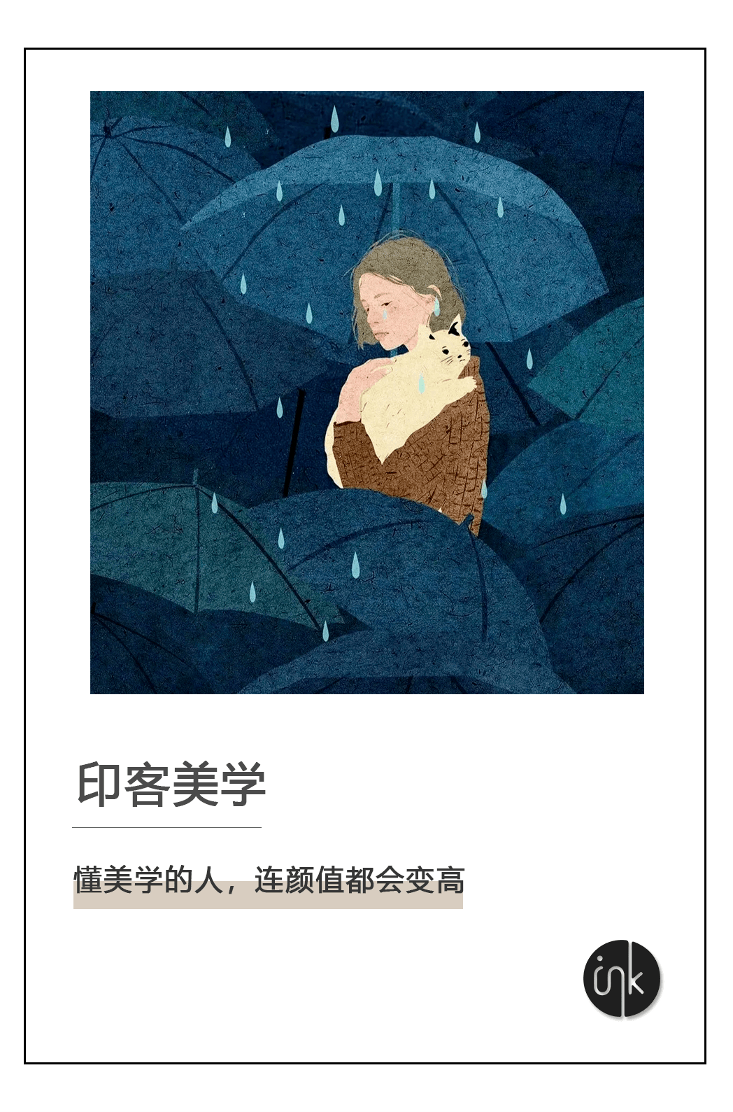 抛弃“大女主”,年轻人羡慕“江浙沪独女”?_独生女_独立_上岸