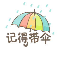 郑州市气象台发布雷暴大风黄色预警信号_阵雨_全省_天气