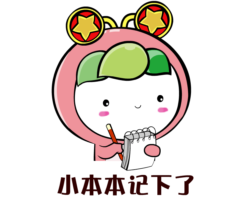 定了！查分时间公布