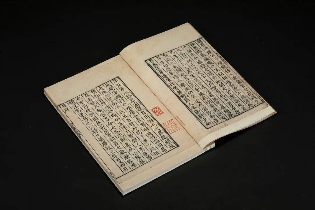 【希少！！】 下真迹一等的传世经典| 唐宋词集珍本丛刊第一辑，国图馆藏最古 和書