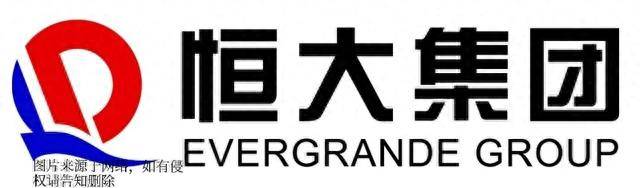 恒大集团宣告破产！负债近2万亿，许家印何去何从？