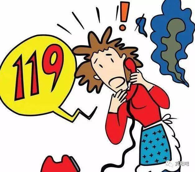 火灾报警要趁早,人财安全损失小_救援_人员_火场