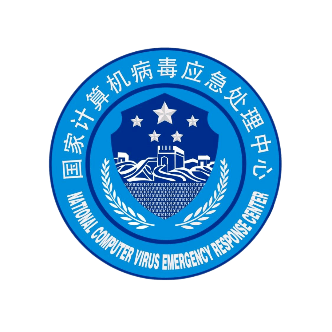 第四届国际反病毒大会即将盛大开幕