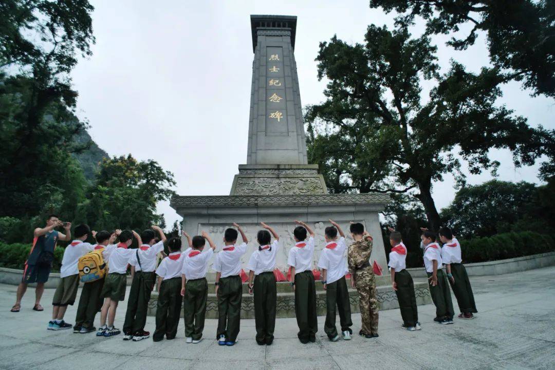 湘江战役长汀烈士名单图片