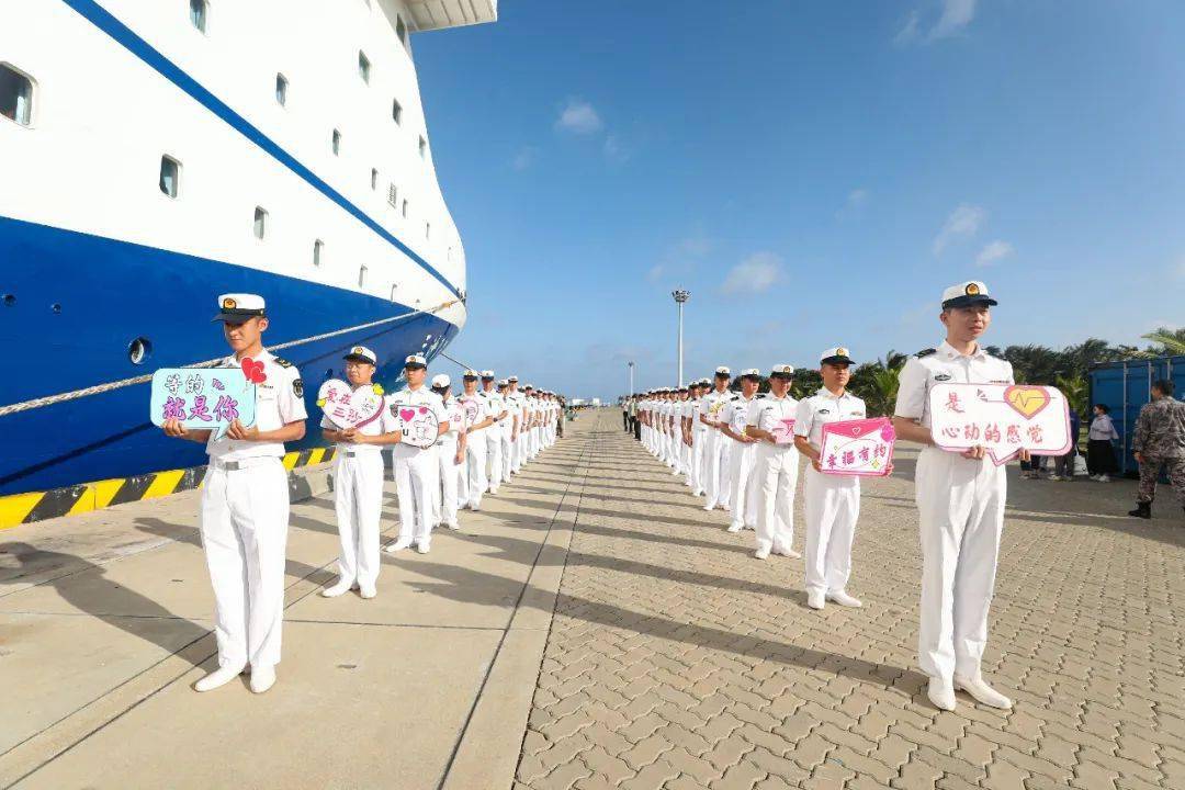 爱在三沙"联谊活动海军某水警区会同驻地政府而在一千公里外的三沙市