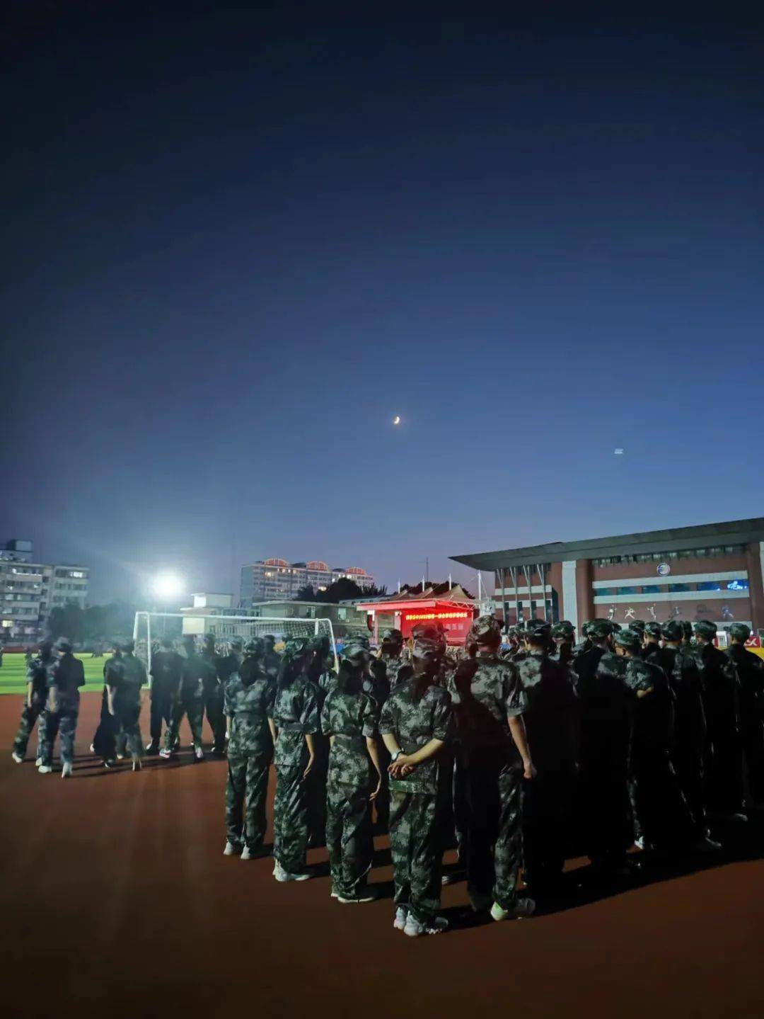军魂燃青春——临汾三中2023级高一新生军训纪实_少年_办学_云霄