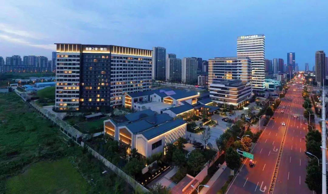 每日一城 | 泰康之家·徽园 遇见徽派享老桃花源_建筑_中心_长辈