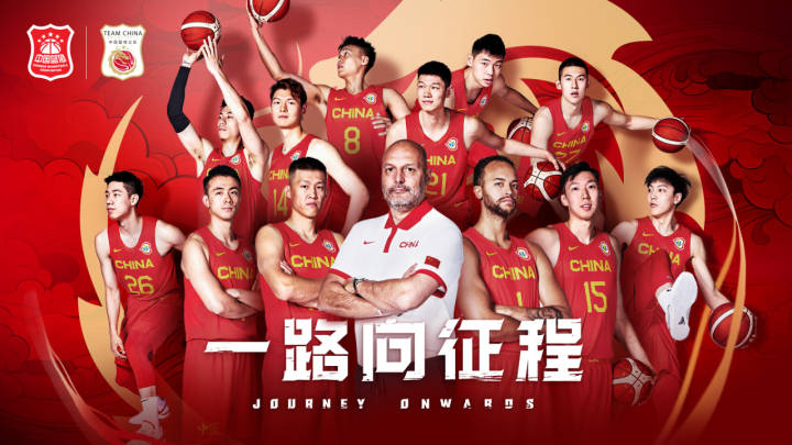 今晚世界杯首戰對陣老牌強隊，中國男籃準備好了嗎？