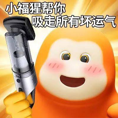 修猫表情包攻击 | 退!_微信_方法_朋友