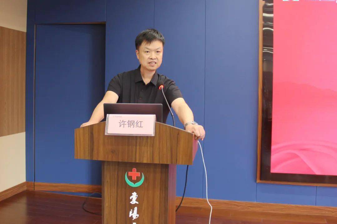 丰富内涵,提质升级!市中医院召开"胸痛,卒中,创伤"三大中心建设推进会
